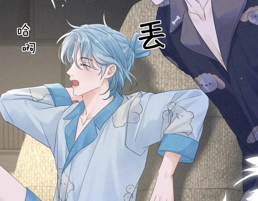 第十六话 第一张合照 第72页