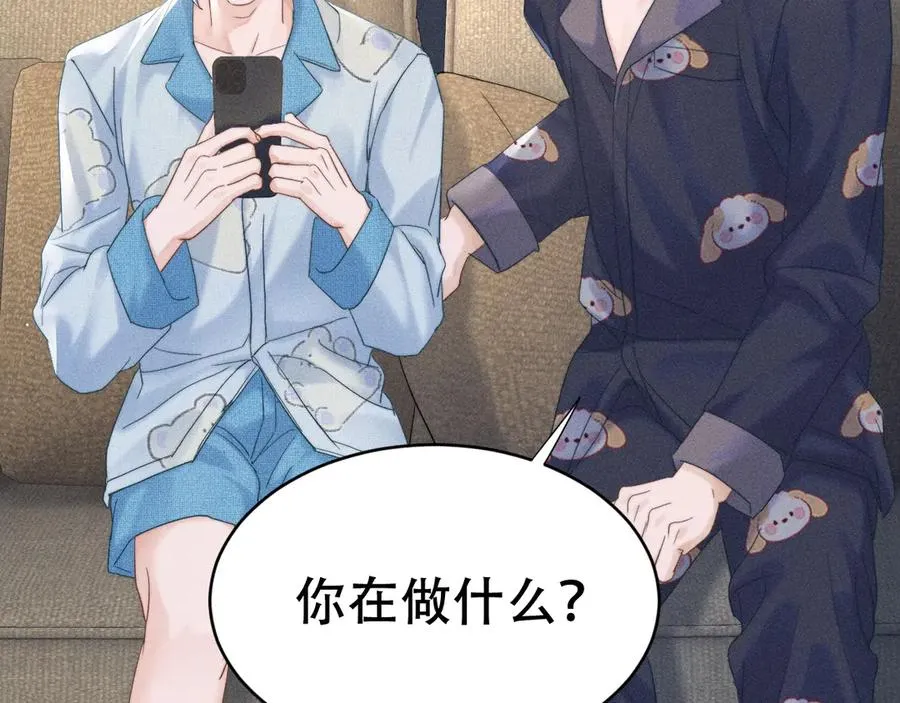 第十六话 第一张合照 第102页