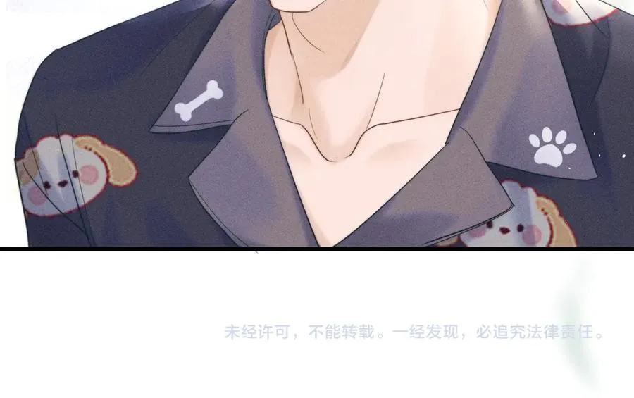 第十六话 第一张合照 第118页