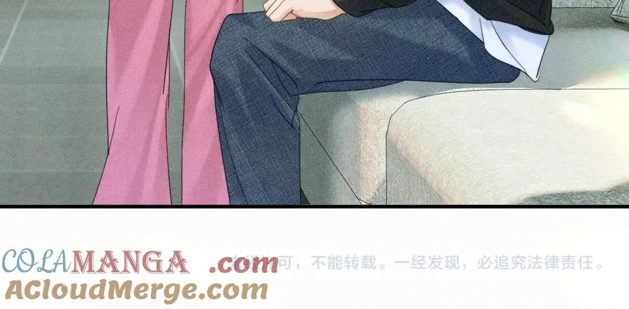 第十七话 你是我的家人 第105页