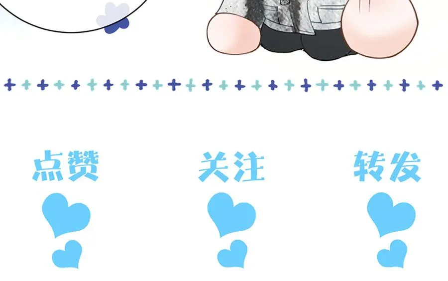 第十七话 你是我的家人 第112页