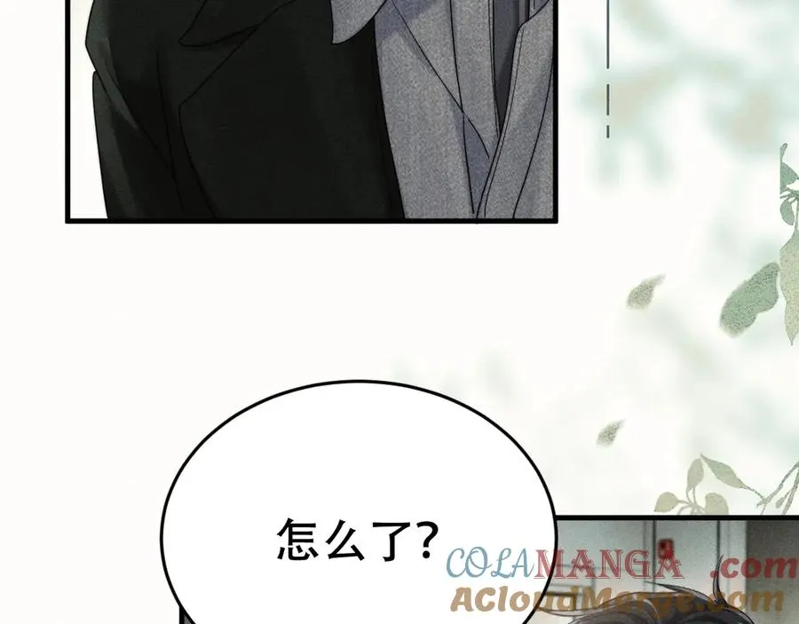 第十八话 挺身而出 第29页