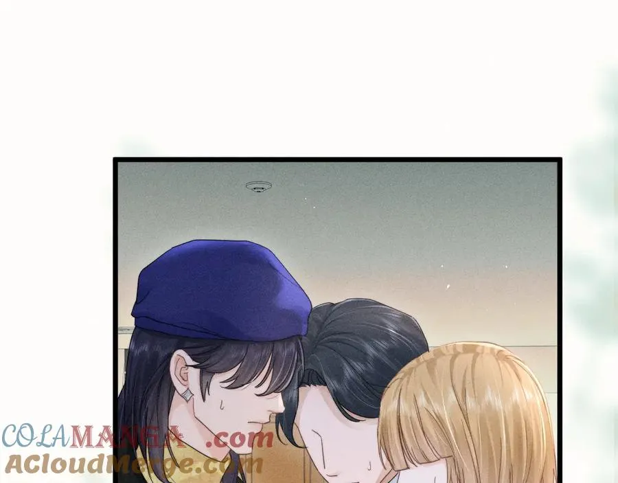 第十八话 挺身而出 第57页