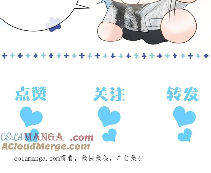 第十八话 挺身而出 第125页