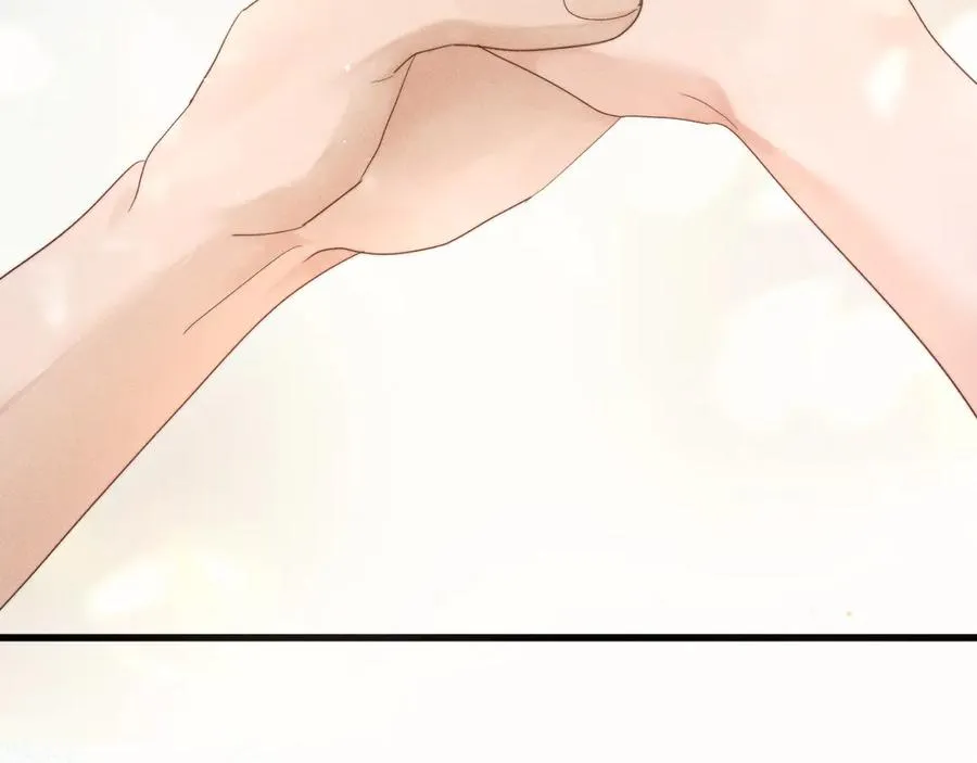第十九话 真正的遗产 第91页