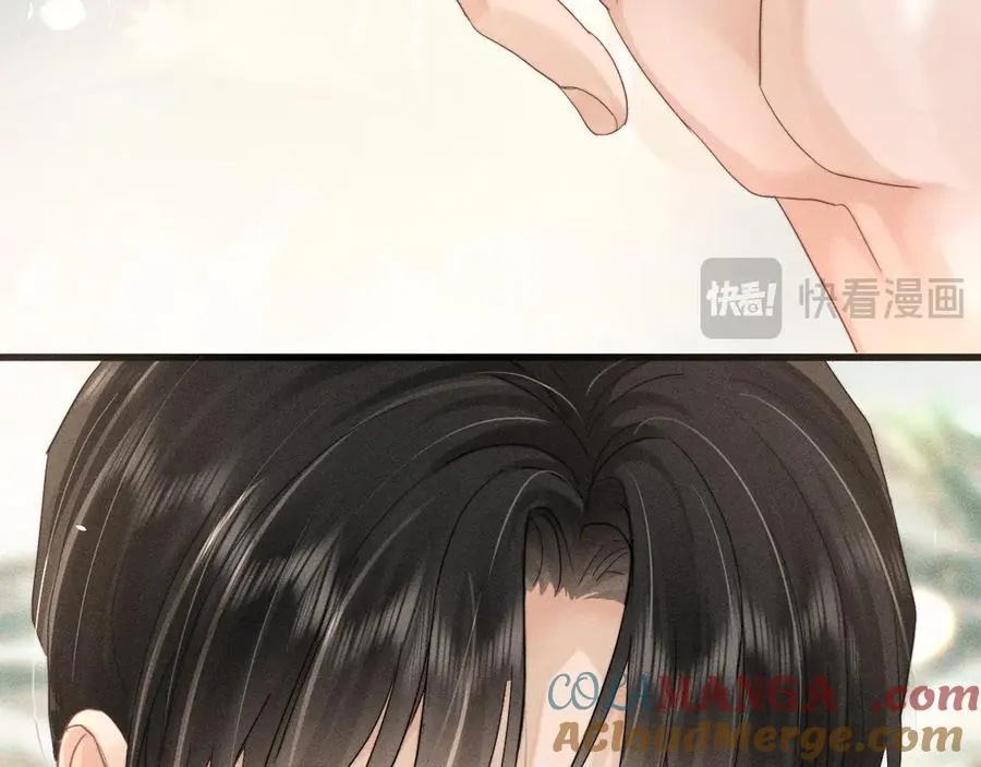 第十九话 真正的遗产 第93页
