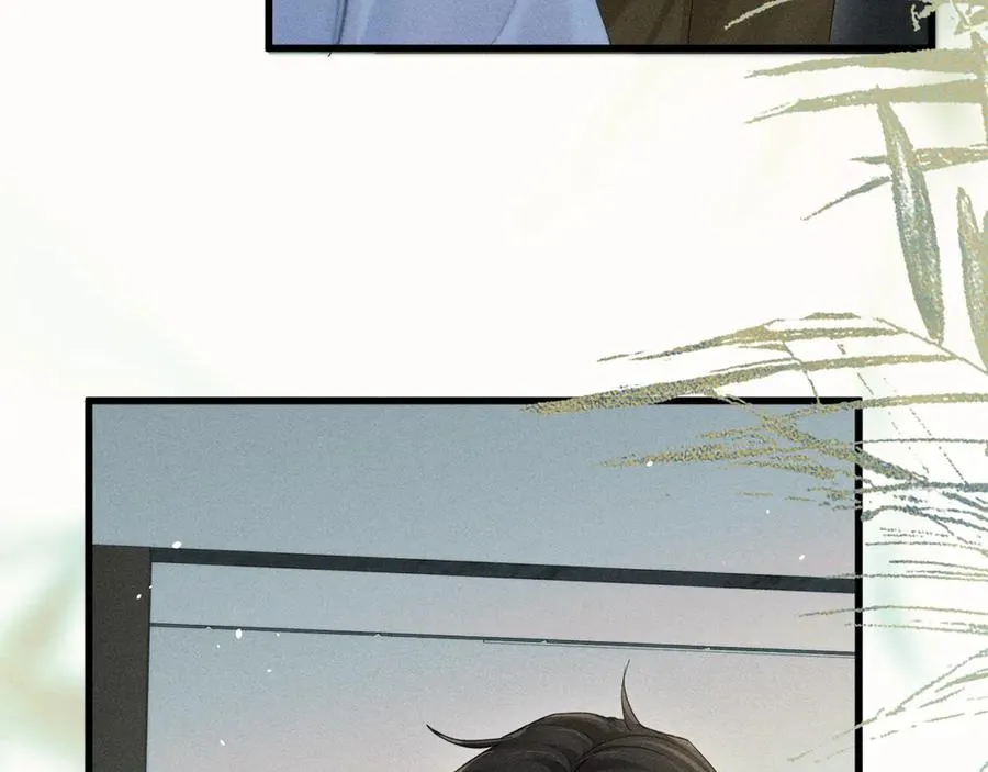 第十九话 真正的遗产 第116页