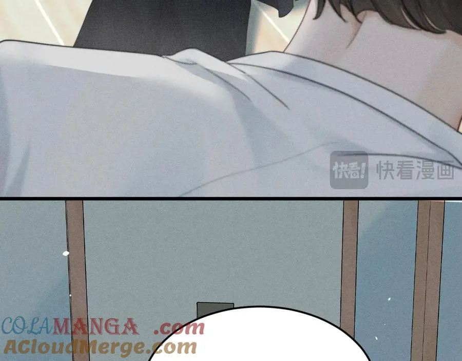 第二十一话 危机时刻 第81页