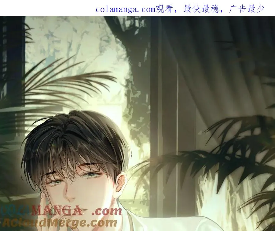 第二十三话 沟通 第1页