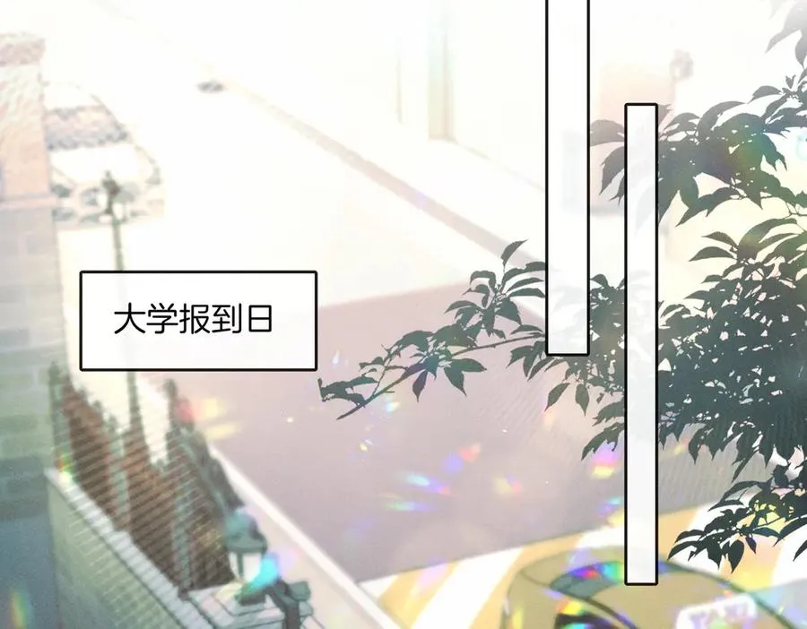 第二十三话 沟通 第78页