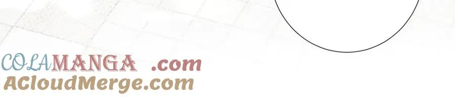 第二十四话 鸿门宴 第65页
