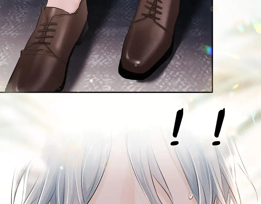 第二十五话 眼神 第20页