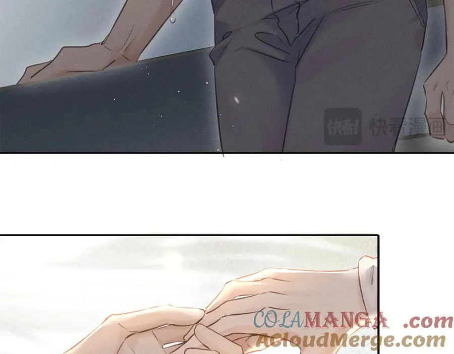 第二十五话 眼神 第58页