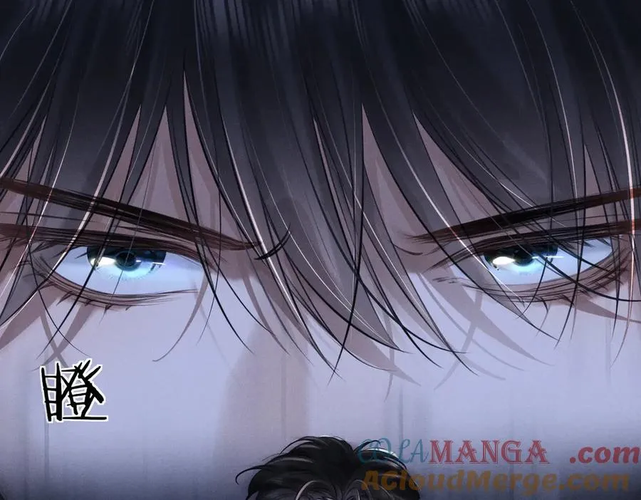 第二十五话 眼神 第79页