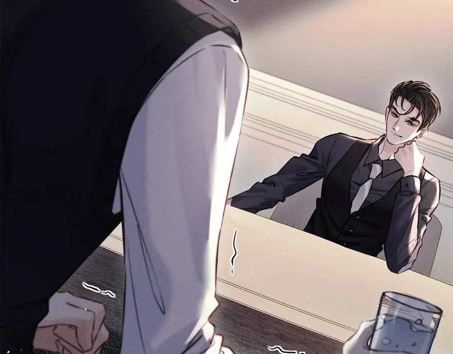 第二十六话 调查 第19页