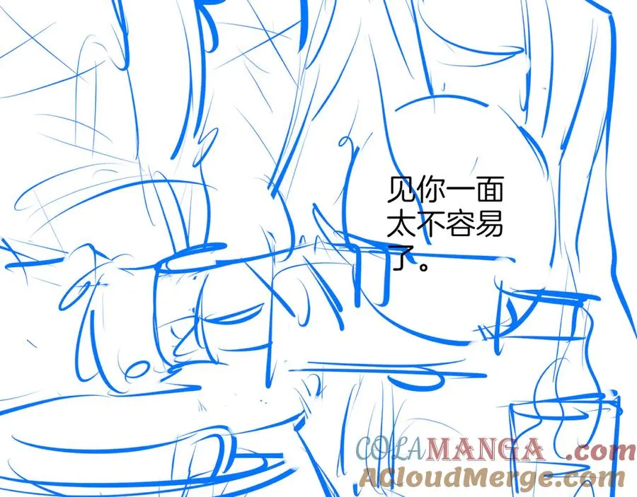 第二十七话 单纯 第79页
