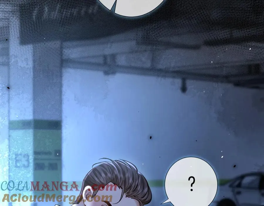 第二十九话 保护 第25页