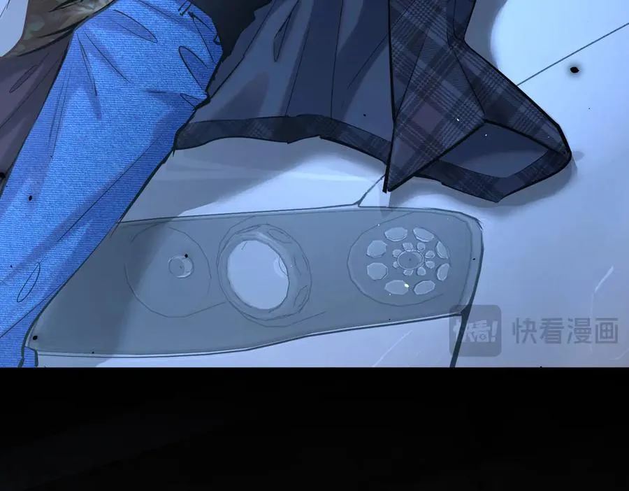 第二十九话 保护 第27页