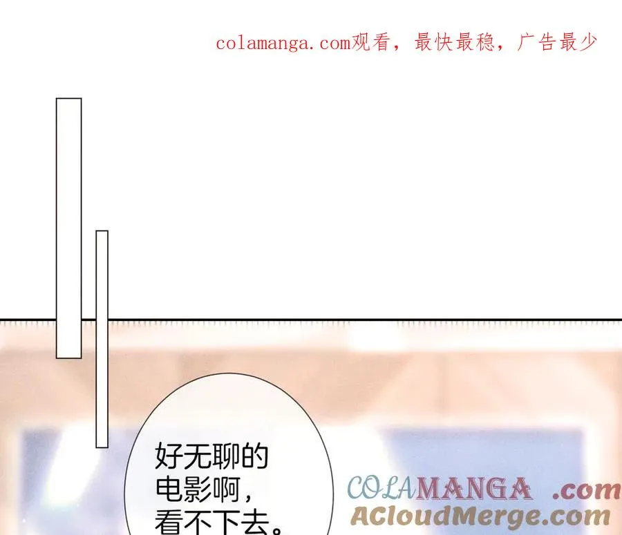 番外 特殊护理 第1页