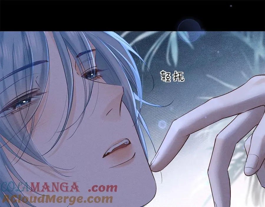第三十一话 傻瓜 第37页