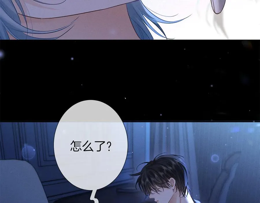 第三十一话 傻瓜 第38页
