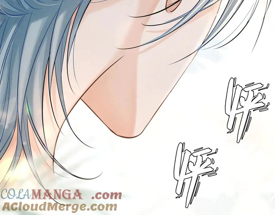 第三十二话 真心话 第57页