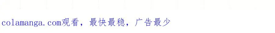 第三十二话 真心话 第109页