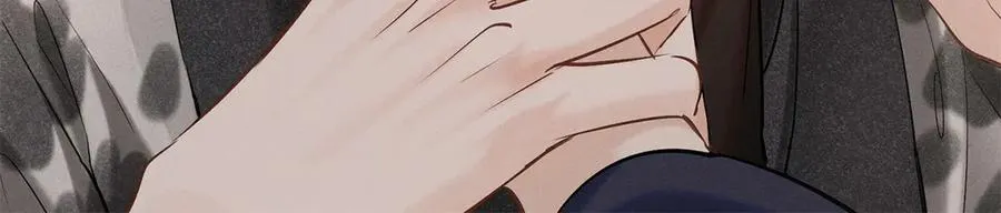 第一季完结篇 真心话 第26页