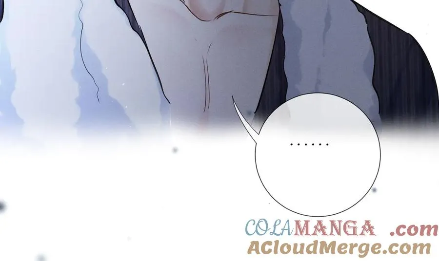 第一季完结篇 真心话 第29页