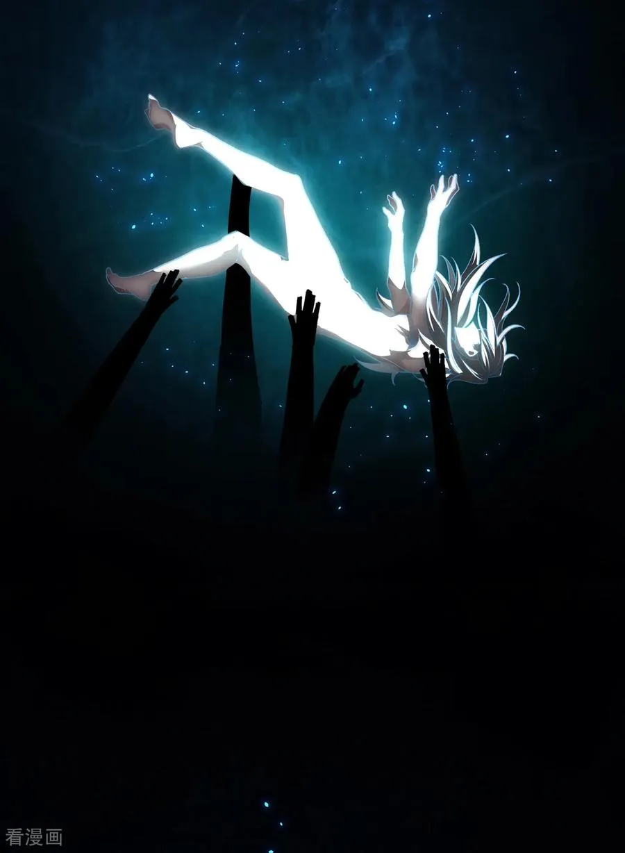 第1话 一人死，换宗门生 第54页
