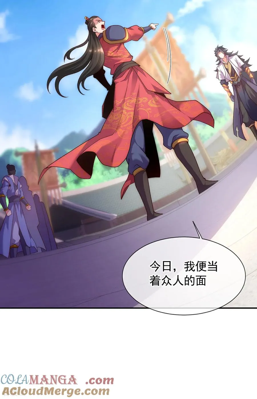 第6话 大闹婚礼 第31页