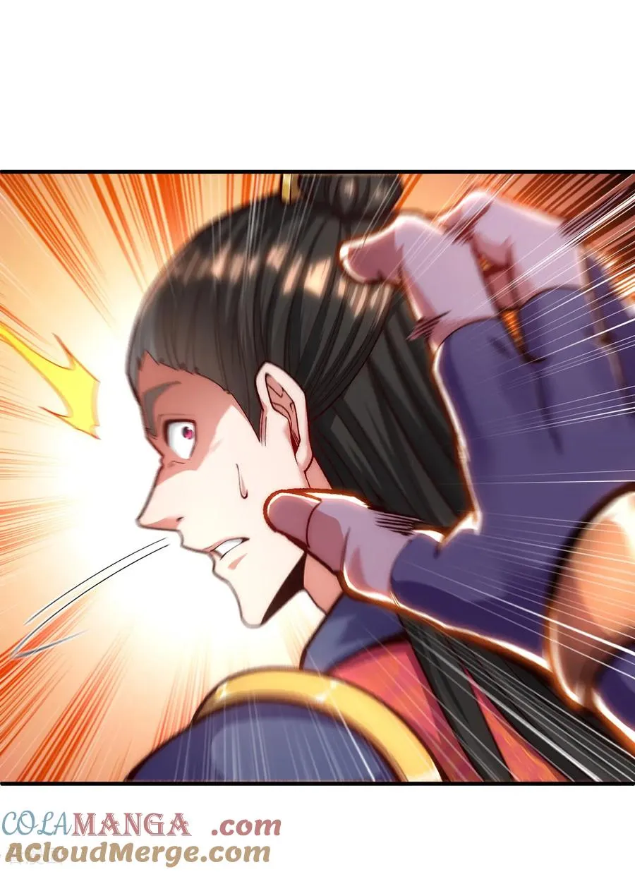 第7话 血债血偿 第28页