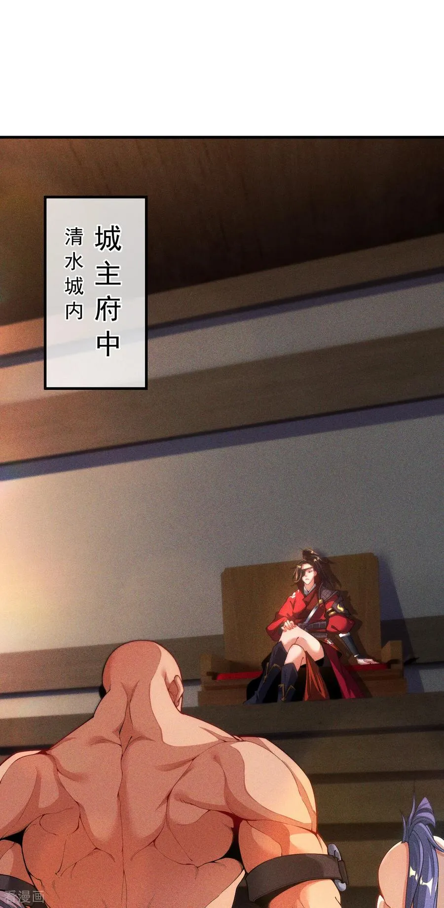 第10话 我说了，我是天才 第48页