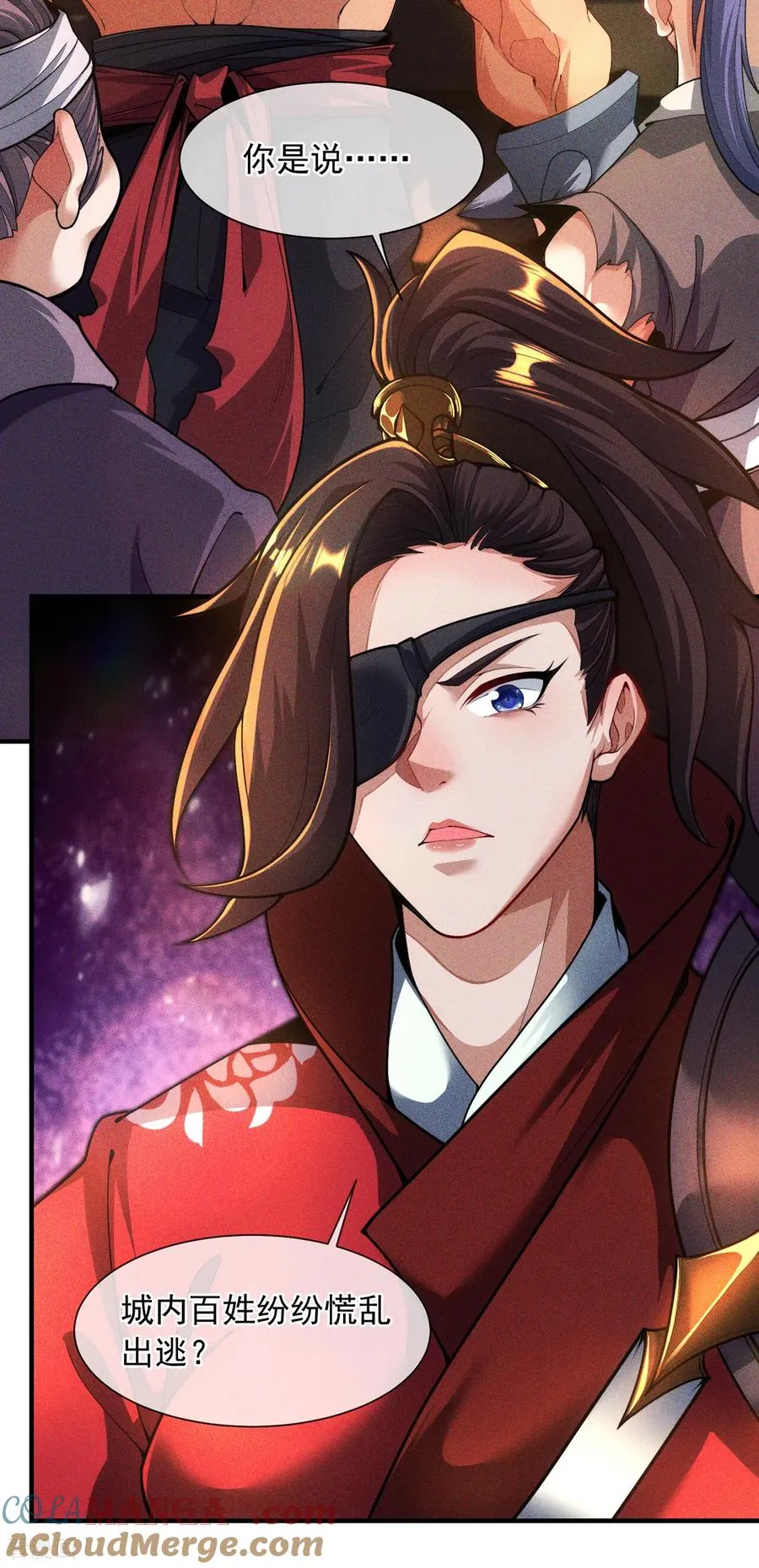 第10话 我说了，我是天才 第49页