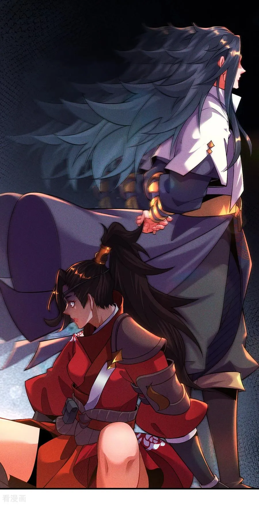 第12话 这年轻人，太狂了 第27页