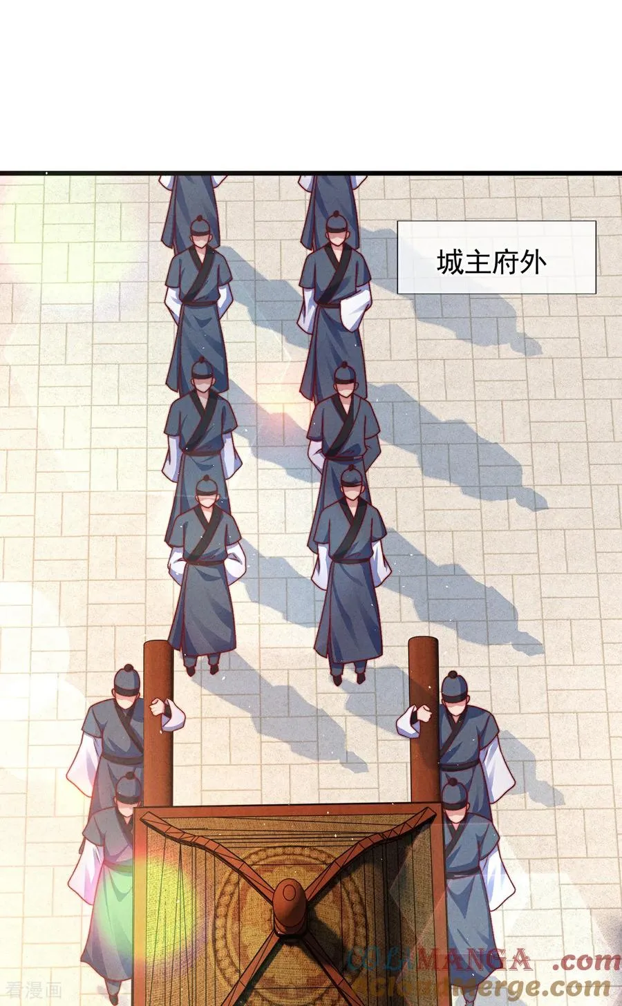 第12话 这年轻人，太狂了 第46页