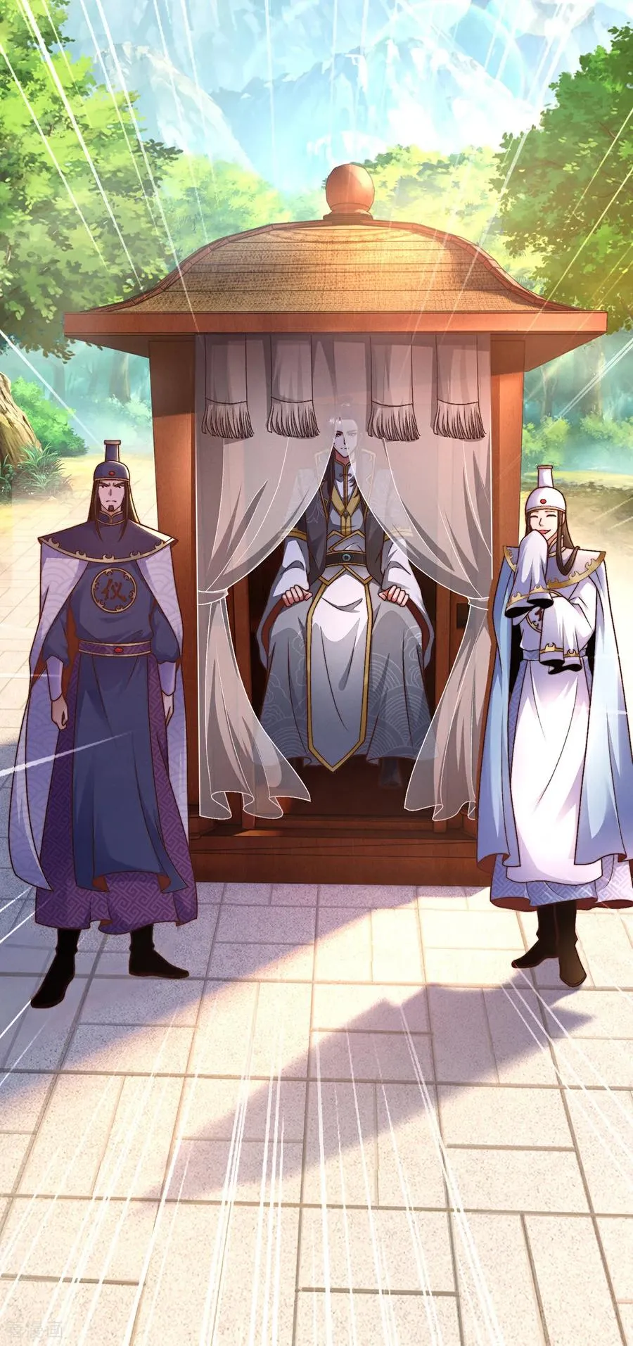第13话 绝不做炮灰 第6页