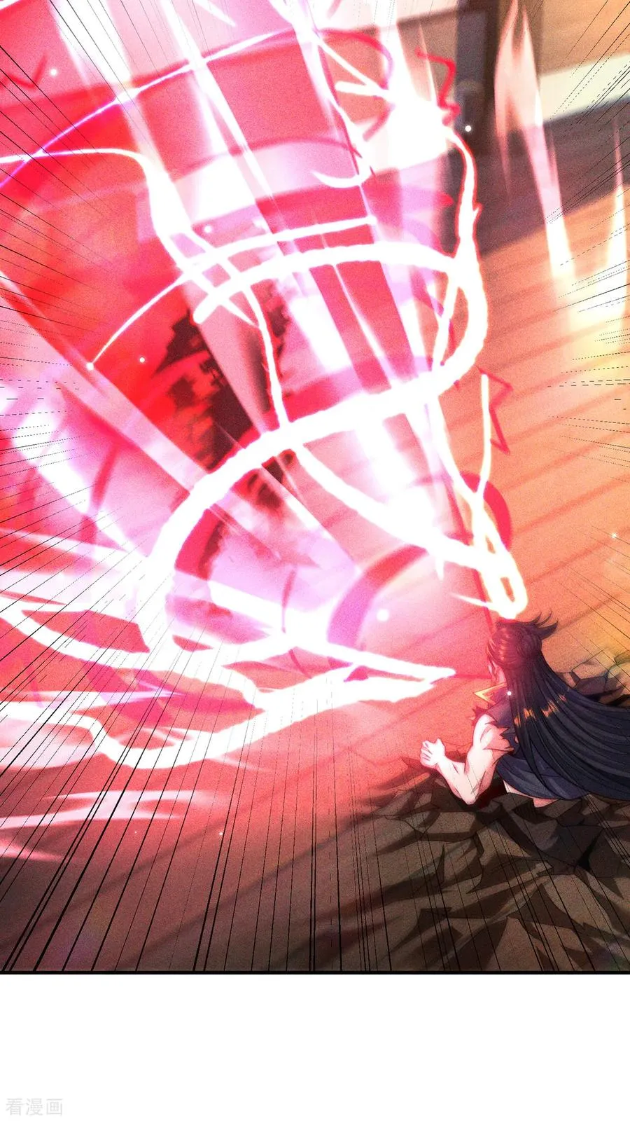 第14话 自寻死路 第30页