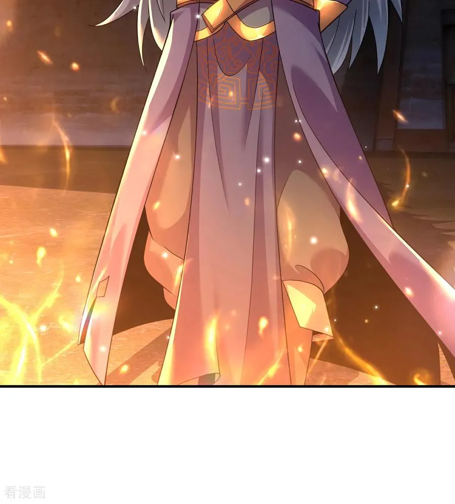 第16话 奇耻大辱！！ 第14页