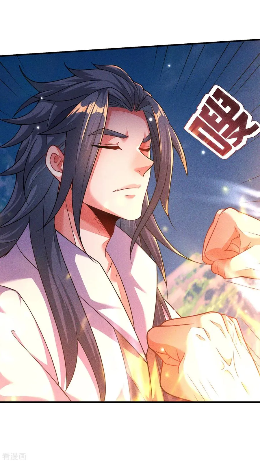 第16话 奇耻大辱！！ 第20页