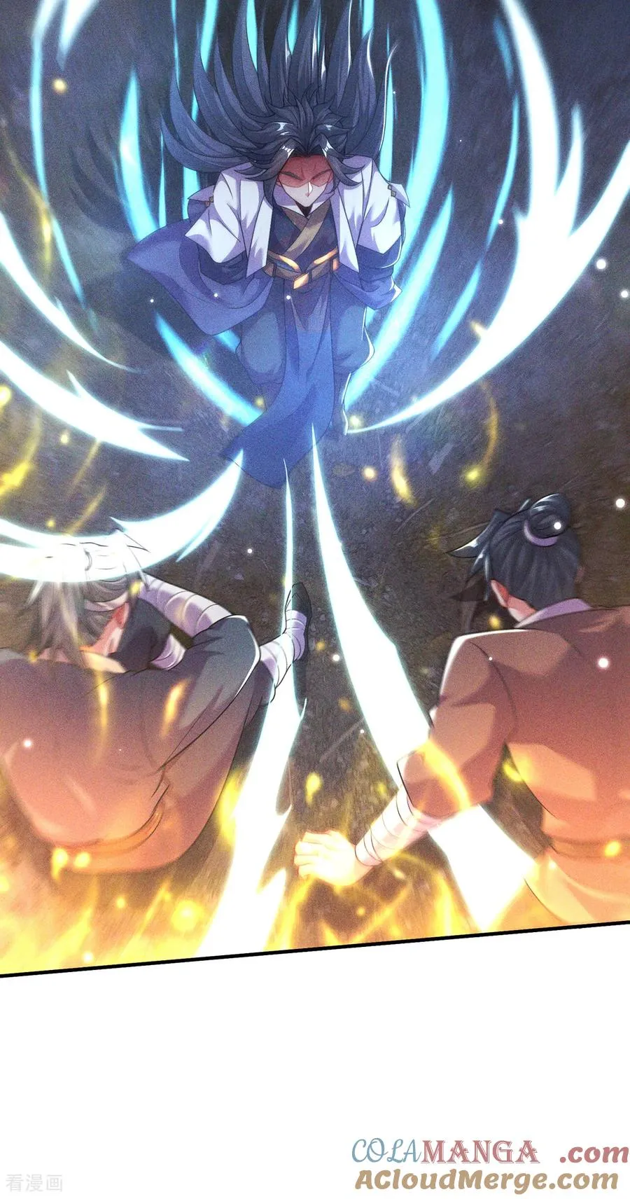 第16话 奇耻大辱！！ 第22页