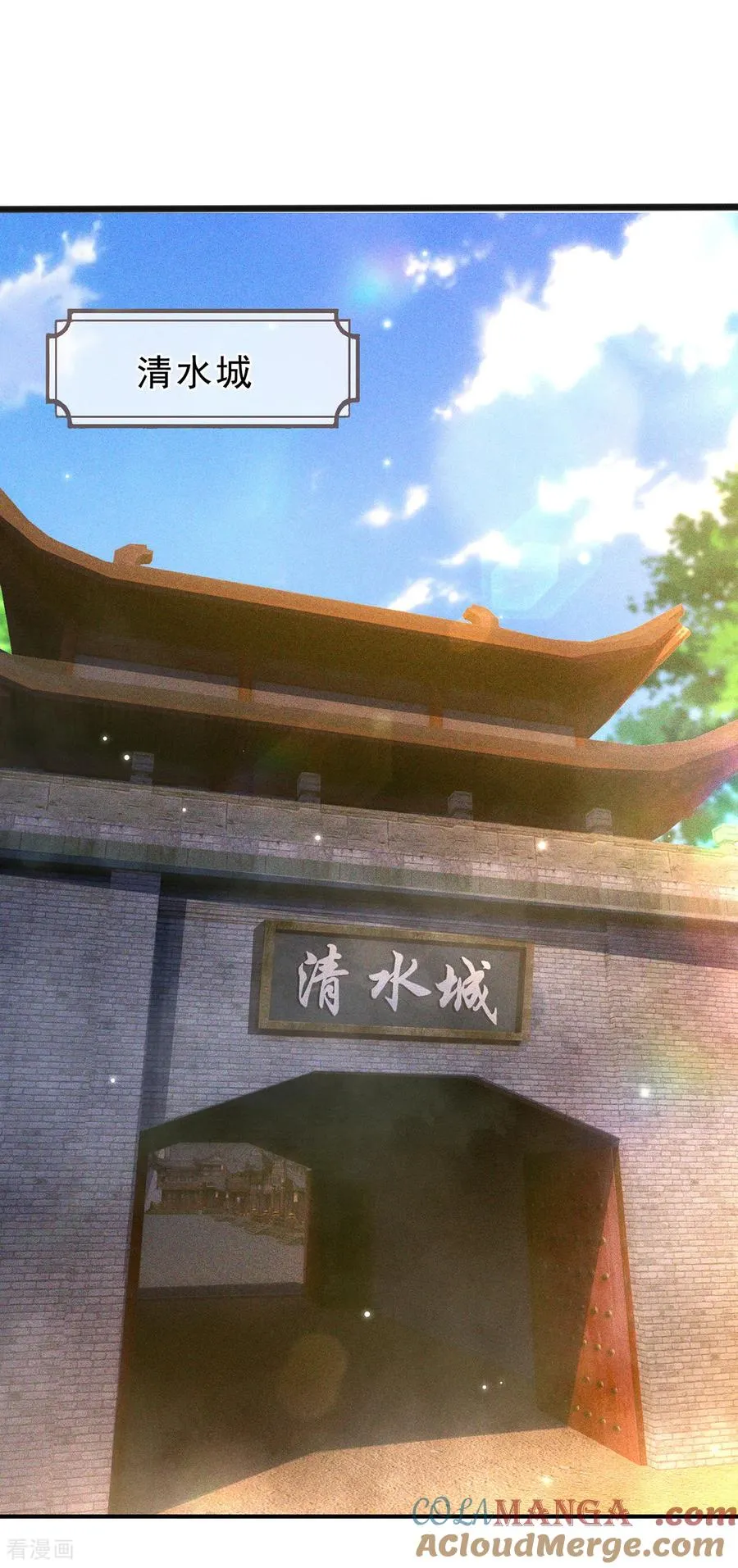 第16话 奇耻大辱！！ 第40页