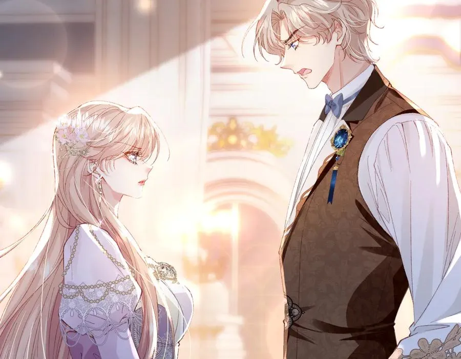 01 我是虐文女主？ 第8页