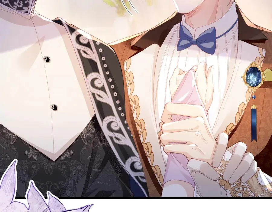 02 结婚对象 第20页
