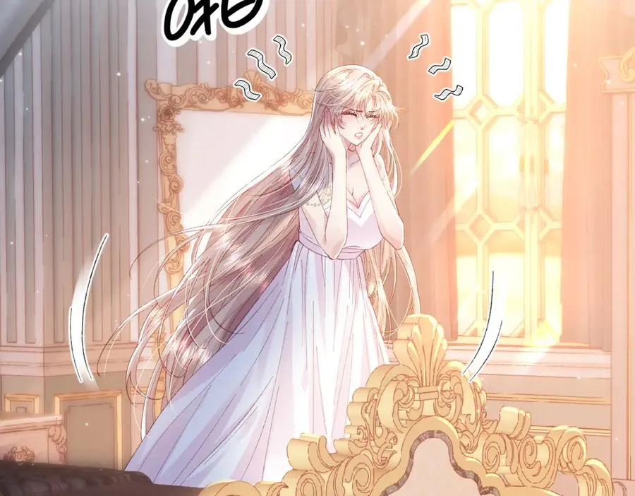 03 协议结婚 第111页