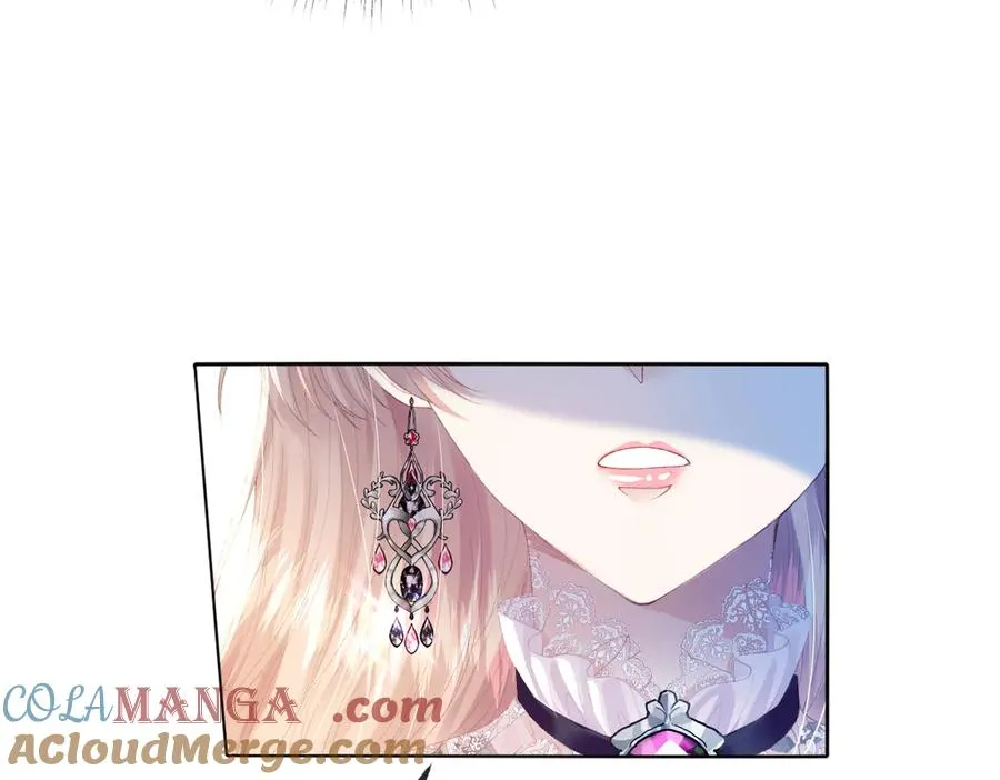 10 拆散男女主的恶女 第9页