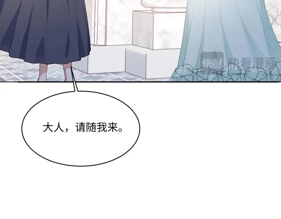 35 合作 第74页