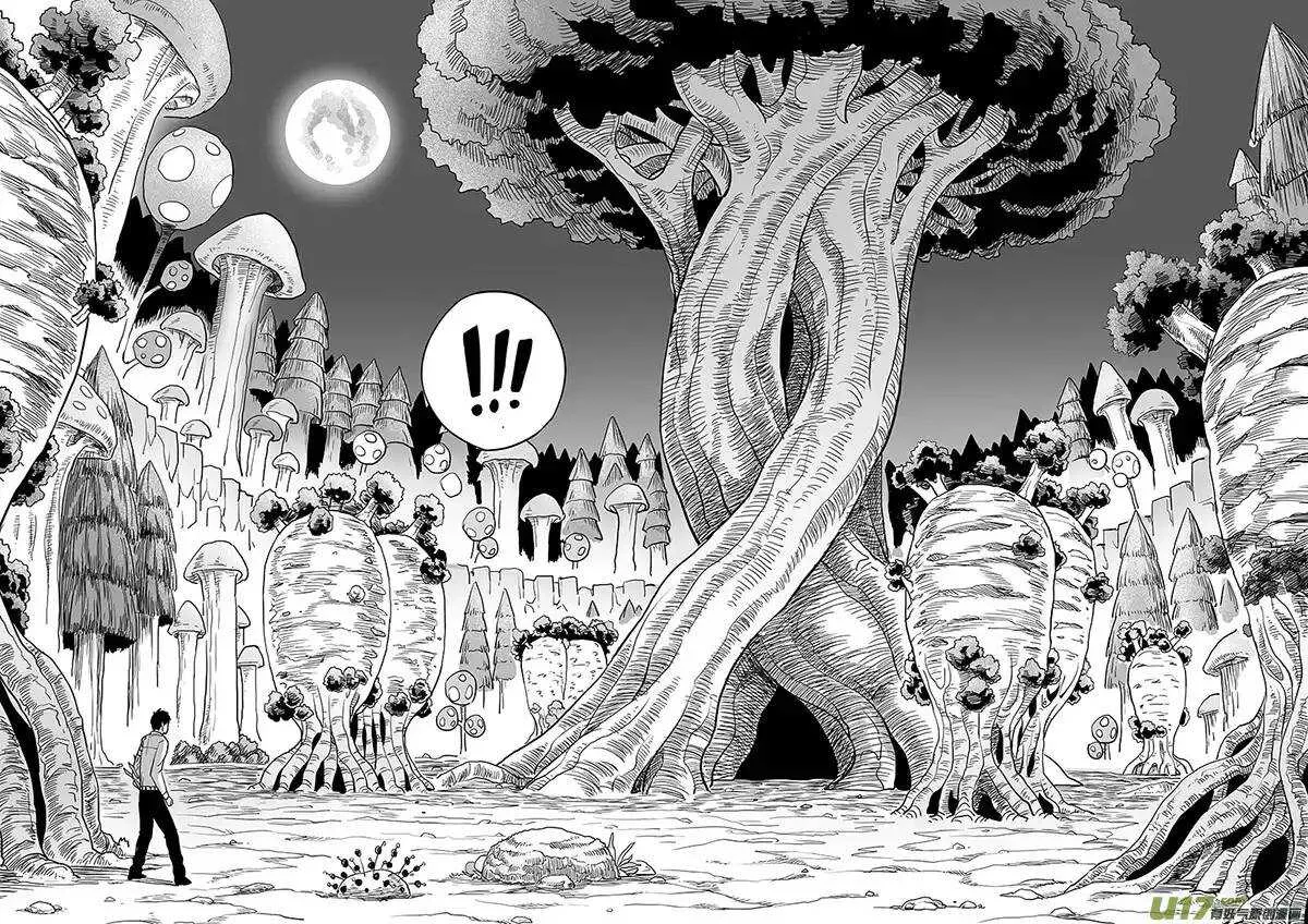 第十六回 第9页