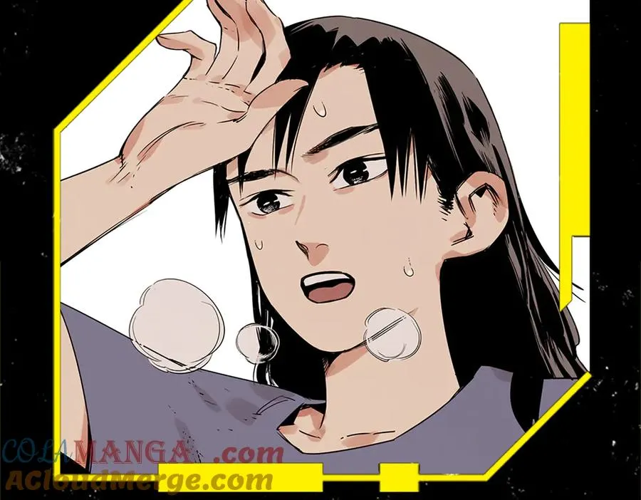 序章 警告！外星人入侵地球！ 第21页