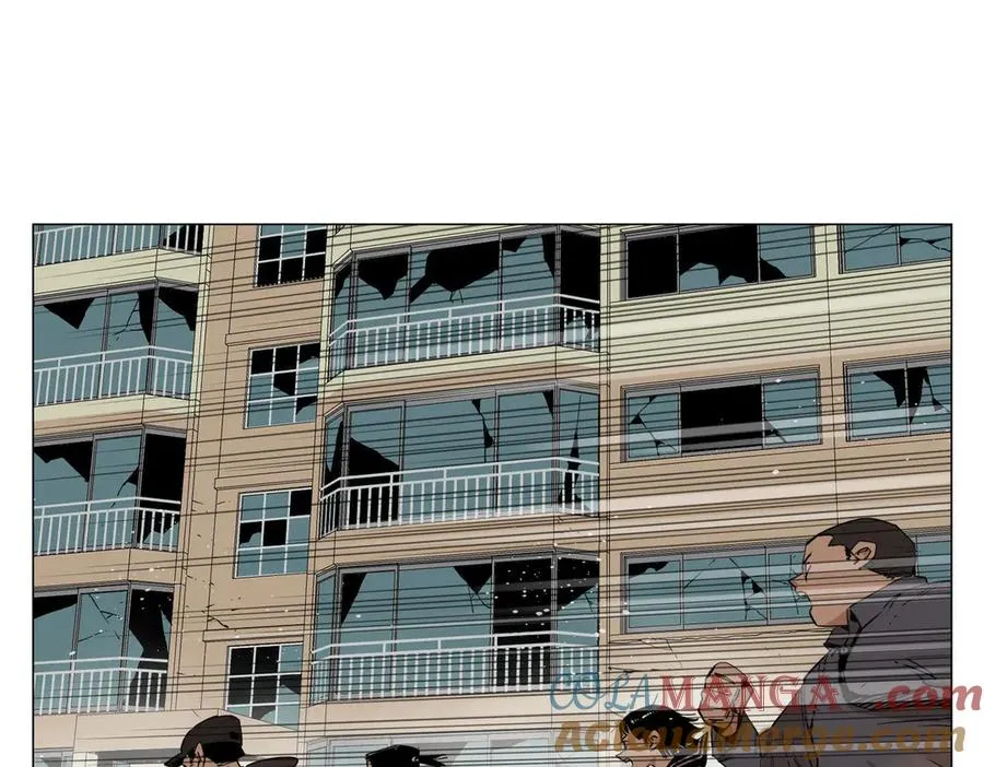 第1话 潜伏地球 第17页